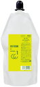 アモロスCCパーム 1剤(パウチ容器入) 400ml -お取り寄せ品- 【北海道沖縄離島は配送不可】