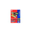 アイリスオーヤマ ラミネートフィルム150マイクロメートル(A4サイズ) LZ-5A4100 - 0501-4905009427505-ds -お取り寄せ品-