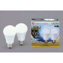 アイリスオーヤマ LED電球 E26 全方向2P昼白色100形(1600lm) LDA14N-G/W-10T52P - 0501-4967576300223-ds -お取り寄せ品-