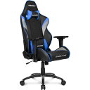 AKRacing ゲーミングチェア Overtureシリーズ 本体カラー:ブルー AKR-OVERTURE-BLUE リクライニング ロッキング アームレスト昇降 【代引・日時指定・キャンセル不可・北海道沖縄離島配送不可】 -お取り寄せ- 4549584225141-ds
