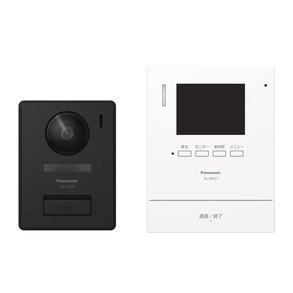 【新品 未開封品】 Panasonic インターホン テレビドアホン 1-2タイプ(電源コード式) VL-SE31KL 3.5インチ液晶 代理応答機能 録画機能 パナソニック 4549980791813
