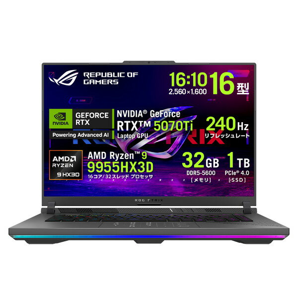 ѥѡĤΥץ饤ɤ㤨ASUS ߥ󥰥Ρȥѥ ROG Strix G16 G614FR G614FR-R9X3D5070TI 16 2,5601,600 240Hz Υ󥰥쥢 Ryzen 9 9955HX3D GeForce RTX 5070Ti Laptop :32GB SSD:1TB Windows 11 Home 64bit ΡPC 0199291005587-dsפβǤʤ413,820ߤˤʤޤ