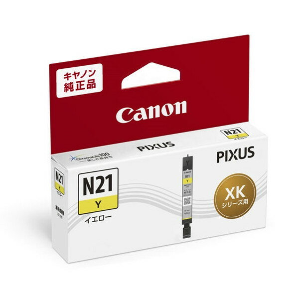 CANON インクタンク XKI-N21Y [イエロー] 対応機種：PIXUS XK130 / XK120 / XK110 / XK100 / XK500 純正インク キヤノン 【キャンセル不可・北海道沖縄離島配送不可】 -お取り寄せ- 4549292185119-ds