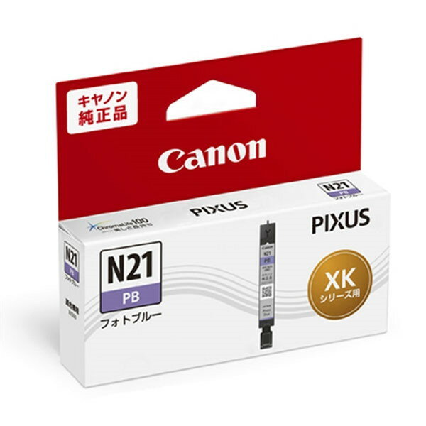 CANON インクタンク XKI-N21PB [フォトブルー] 対応機種：PIXUS XK500 純正インク キヤノン 【キャンセル不可・北海道沖縄離島配送不可】 -お取り寄せ- 4549292185126-ds