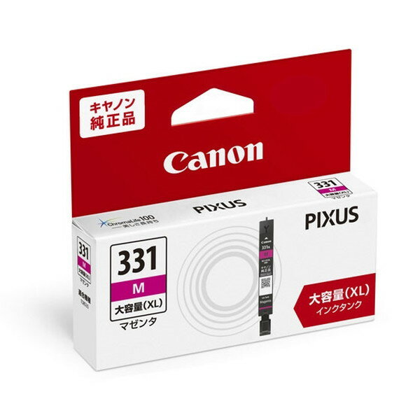 CANON インクタンク BCI-331XLM [マゼンタ 大容量] 対象機種：PIXUS TS8830 / TS8730 / TS8630 / TS8530 純正インク キヤノン 【キャンセル不可・北海道沖縄離島配送不可】 -お取り寄せ- 4549292185164-ds