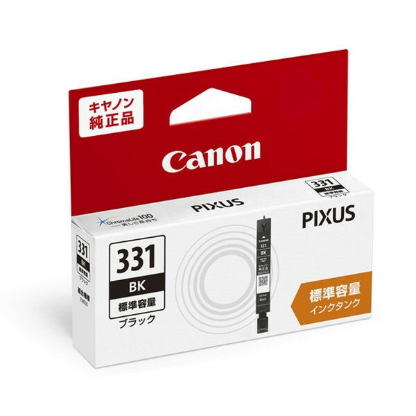 CANON インクタンク BCI-331BK [ブラック] 対象機種：PIXUS TS8830 / TS8730 / TS8630 / TS8530 純正インク キヤノン 【キャンセル不可・北海道沖縄離島配送不可】 -お取り寄せ- 4549292185218-ds