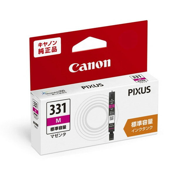 CANON インクタンク BCI-331M [マゼンタ] 対象機種：PIXUS TS8830 / TS8730 / TS8630 / TS8530 純正インク キヤノン 【キャンセル不可・北海道沖縄離島配送不可】 -お取り寄せ- 4549292185249-ds