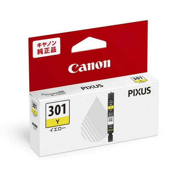 CANON インクタンク BCI-301Y [イエロー] 対象機種：PIXUS TS7530 純正インク キヤノン 【キャンセル不可・北海道沖縄離島配送不可】 -お取り寄せ- 4549292185386-ds