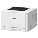 Canon レーザープリンター Satera LBP463i ホワイト キヤノン 【キャンセル不可・北海道沖縄離島配送不可】 -お取り寄せ- 4549292229363-ds