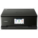 Canon インクジェットプリンター PIXUS TS8830 BK ブラック キヤノン 【キャンセル不可・北海道沖縄離島配送不可】 -お取り寄せ- 4549292237412-ds