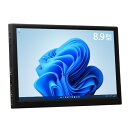 ITPROTECH 8.9型モバイル液晶モニター LCD8HC-IPS WQXGA 2560×1600 8.9インチ IPS グレア 【キャンセル不可・北海道沖縄離島配送不可】 -お取り寄せ- 4580438147462-ds(2)