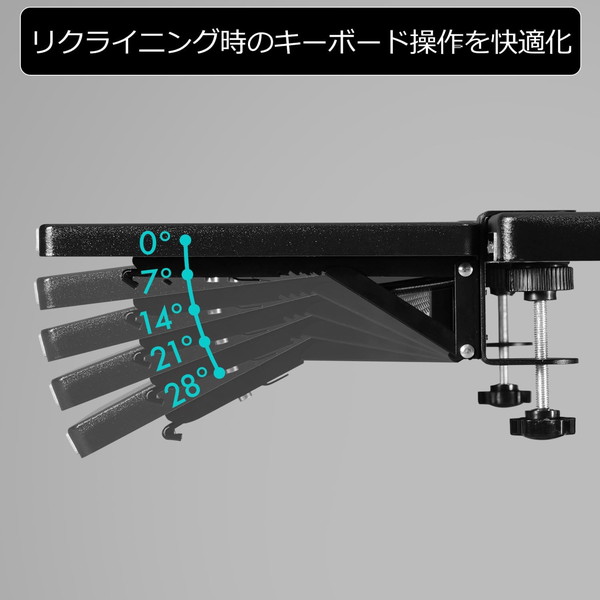 Bauhutte チルトキーボードトレイ ブラック BHP-480KT-BK 幅48x奥24cm ワンタッチ5段階角度調節 【代引・日時指定・キャンセル不可・北海道沖縄離島配送不可】 -メーカー直送- 4580742236128-ds [3]