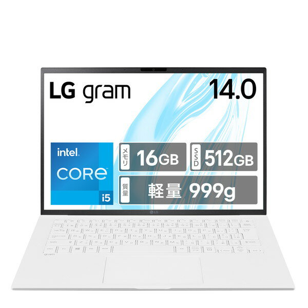 楽天市場】Core i5(メーカーLGエレクトロニクス)(パソコン 楽天市場】Core i5(メーカーLGエレクトロニクス)(パソコン