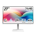 白を基調した清潔感あふれるデザインと機能性を融合させたビジネス向けモニター MSI Modern MD2712PW 27インチ フルHD IPSパネル 100H...