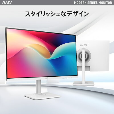 白を基調した清潔感あふれるデザインと機能性を融合させたビジネス向けモニター MSI Modern MD2712PW 27インチ フルHD IPSパネル 100Hz 1ms アンチフリッカー ハードウェアブルーライトカット スピーカー(3W+3W) ディスプレイ 4526541046476-ds - Image 2