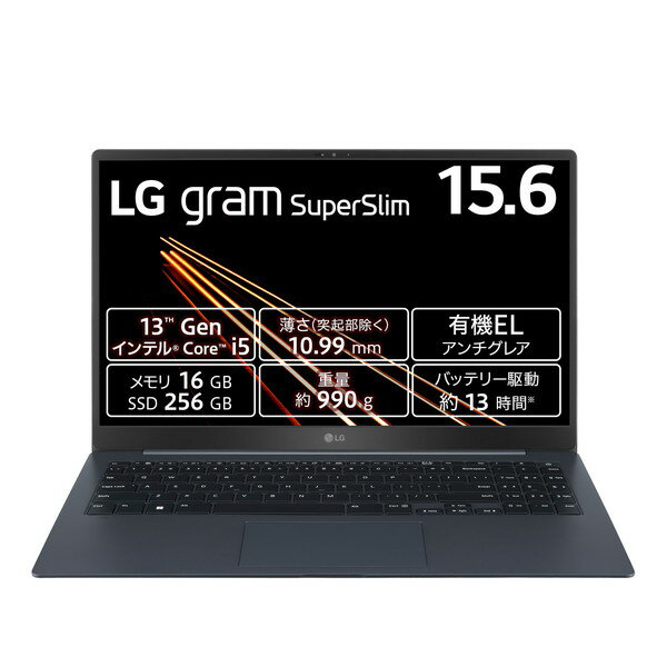 【9月8日以降発売予定】ノートパソコン LG gram SuperSlim 15Z90RT-MA53J 15.6インチ Corei5-1340P メモリ:16GB SSD:256GB Windows11 Home ネプチューンブルー 英字配列キーボード 顔認証搭載 ノートPC 4989027025882-dsのサムネイル