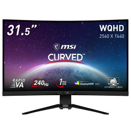 【最大2,000円OFFクーポン★4月1日】リフレッシュレート240Hz RAPID VAパネル搭載湾曲ゲーミングモニター MSI MAG 325CQRXF 31.5インチ WQHD(2,560 × 1,440) 240Hz 1ms(GTG) RAPID VAパネル 最大輝度400 アンチフリッカー ナイトビジョン ブルーライトカット Adaptive-Sync