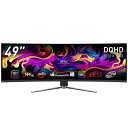 スーパーウルトラワイドDQHD解像度 QD-OLEDパネル搭載湾曲ゲーミングモニター MSI MPG 491CQP QD-OLED 49インチ DQHD(5,120 × 1,440) 144Hz 0.03ms(GTG) QD-OLED 最大輝度1,000 アンチフリッカー ナイトビジョン ハードウェアブルーライトカット(2)