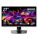 【3月21日発売予定】リフレッシュレート360Hz QD-OLEDパネル搭載ゲーミングモニター MSI MPG 271QRX QD-OLED 26.5インチ WQHD(2,560 × 1,440) 360Hz 0.03ms(GTG) QD-OLEDパネル 最大輝度1,000 アンチフリッカー ナイトビジョン