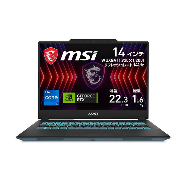 滑らか表示ディスプレイ(144Hz)搭載 スケルトンゲーミングノートPC MSI Cyborg-14-A13VF-4164JP 14インチ Core i7-13620H GeForce RTX 4060 Laptop GPU メモリ:16GB SSD:1TB Windows11 Home WUXGA 144Hz ノートパソコン 4526541196478-ds