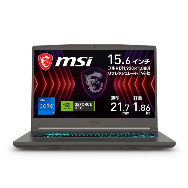 滑らか表示ディスプレイ搭載 持ち運べるゲーミングノートPC MSI Thin-15-B12UC-3464JP アプライド専売モデル 15.6インチ フルHD 144Hz Core i7-12650H GeForce RTX 3050 Laptop GPU メモリ:32GB SSD:512GB Win11 Home ノートパソコン 4526541197406-ds