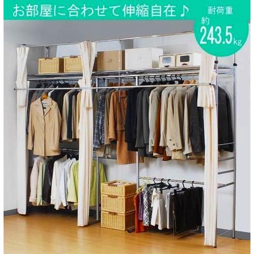 楽天市場】エスエイ企画 ハンガーの通販 楽天市場】エスエイ企画 ハンガーの通販