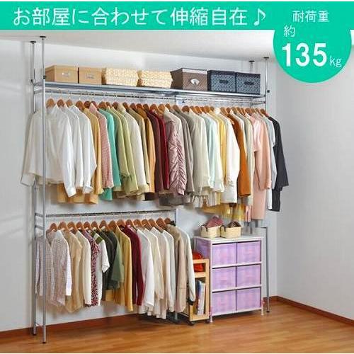 ツッパリクローゼットハンガーラック ハイタイプ スーパーワイド シルバーメタリック SK-80H・SW -お取り寄せ品-【代引・日時指定・北海道沖縄離島配送不可】 エスエイ企画 0176-4580152914739-ds