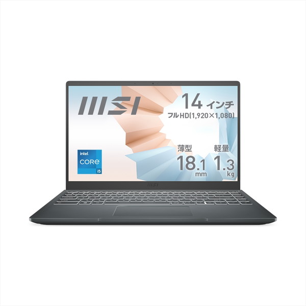 アプライド限定モデル 薄型・軽量ビジネスノートPC MSI エムエスアイ MODERN-14-B11MOU-898JP Core i5-1155G7 UHD グラフィックス メモリ：8GB SSD：512GB 14インチ Windows 11 Home ノートパソコン 4526541192272-dsのサムネイル