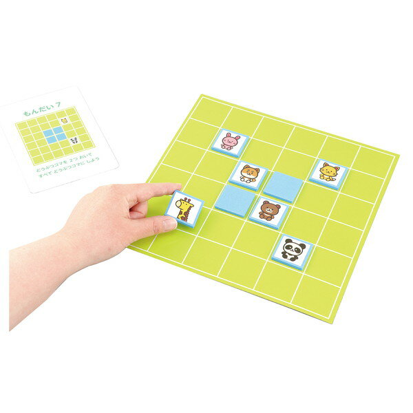 ARTEC アーテック どうぶつならべ&リバーシ プログラミング ロボット 9483 【キャンセル不可・北海道沖縄離島配送不可】-お取り寄せ品- 4521718...