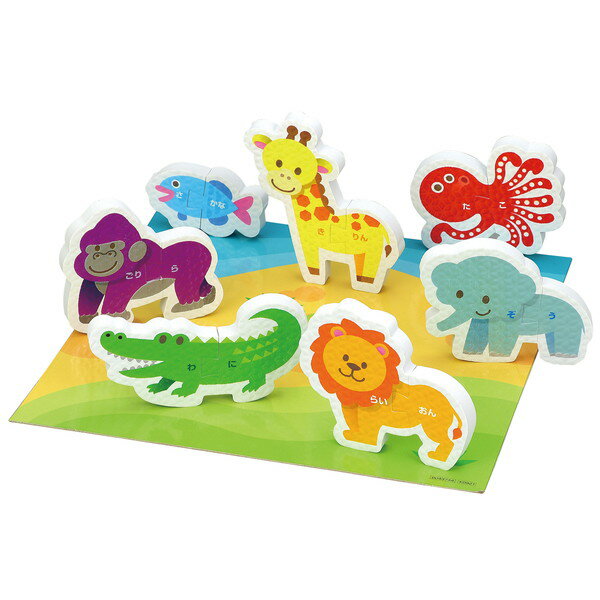 ARTEC アーテック EVAどうぶつ合体パズル 知育玩具(プラ製) 知育玩具 9561 【キャンセル不可・北海道沖縄離島配送不可】-お取り寄せ品- 45217...