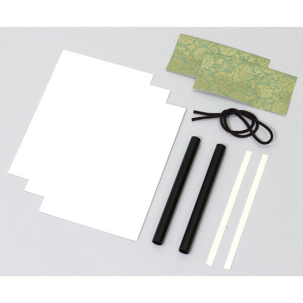 ARTEC アーテック てづくりタペストリー 寸松庵 工作・美術 図工・工作・クラフト・ホビー 13773 【キャンセル不可・北海道沖縄離島配送不可】-お取り寄せ品- 4521718137735-ds