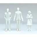 ARTEC アーテック ジオラマ模型 人物(塗装無) 1/100 10個組 工作・美術 図工・工作・クラフト・ホビー 55585 【キャンセル不可・北海道沖縄離...