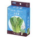ARTEC アーテック お家で楽しく栽培キット 小松菜 栽培 家庭菜園 栽培キット 野菜 やさい 102934 【キャンセル不可・北海道沖縄離島配送不可】 -お...