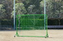 【受注生産品・キャンセル不可】トーエイライト 防球フェンス 防球フェンスSG300 B-4050【代引・日時指定・北海道沖縄離島配送不可】【企業・学校・施設等の...