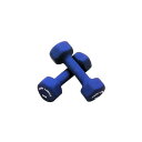 トーエイライト(TOEI LIGHT) ダンベル ラバーコートダンベル 3kg 2個1組 H-9065【代引・日時指定・北海道沖縄離島配送不可】-お取り寄せ品-