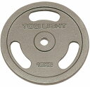 トーエイライト(TOEI LIGHT) バーベル バーベルプレートST10 H-7585【代引・日時指定・北海道沖縄離島配送不可】-お取り寄せ品-(4)