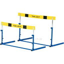 トーエイライト(TOEI LIGHT) ハードル(EVAバー・ゴムバー) ハードルクラッチ式EVA-1F G-1178【代引・日時指定・北海道沖縄離島配送不可】【企業・学校・施設等の配送のみ対応】【個人宅配送不可】-お取り寄せ品-