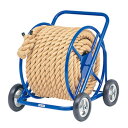 【受注生産品・キャンセル不可】トーエイライト 綱引きロープ巻取器MT2 B-2768【代引・日時指定・北海道沖縄離島配送不可】【企業・学校・施設等の配送のみ対応...