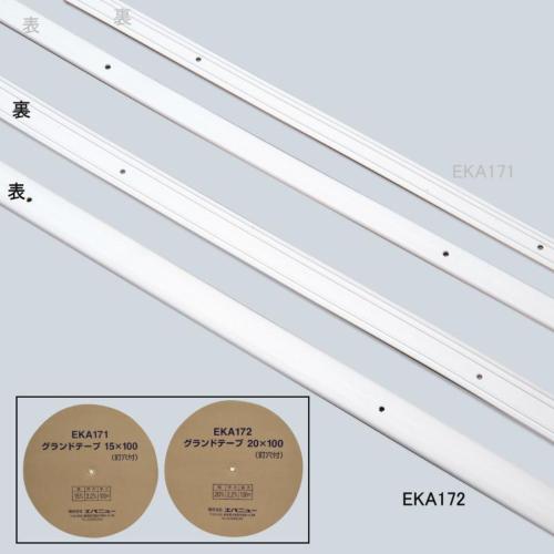 エバニュー(EVERNEW) グランドマーク グランドテープ用釘4300 EKA172【代引・日時指定・北海道沖縄離島配送不可】-お取り寄せ品-