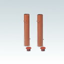 【受注生産品・キャンセル不可】エバニュー(EVERNEW) テニス支柱 支柱用埋筒スチール EKE806【代引・日時指定・北海道沖縄離島配送不可】【企業・学校・施設等の配送のみ対応】【個人宅配送不可】-お取り寄せ品-