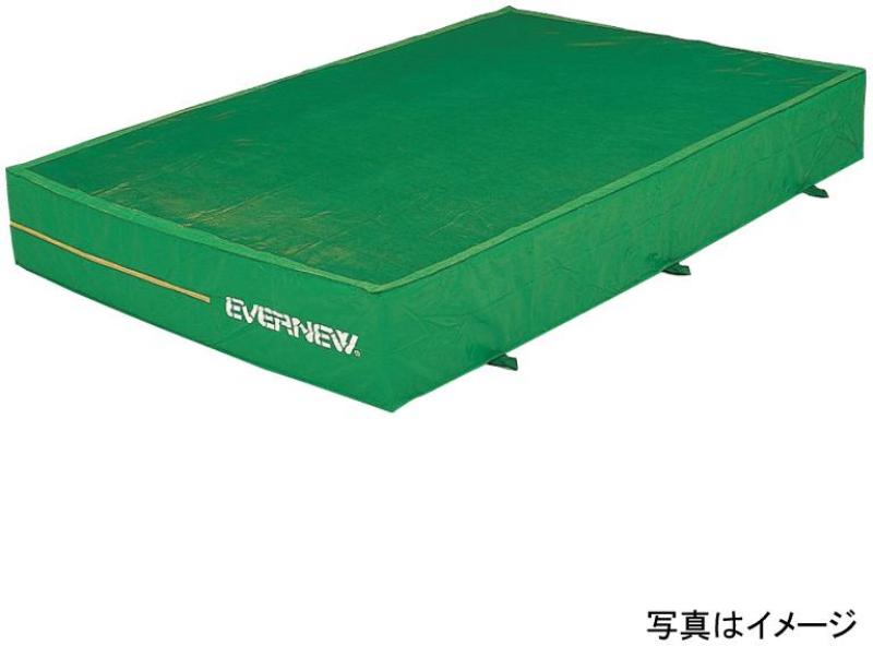 【受注生産品・キャンセル不可】エバニュー(EVERNEW) 屋内外兼用エバーマット エバーメッシュマット2x3x0.5 EGD003【代引・日時指定・北海道沖縄離島配送不可】-お取り寄せ品-