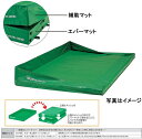 【受注生産品・キャンセル不可】エバニュー(EVERNEW) 屋内外兼用エバーマット エバーメッシュ補助マット200x400x10x40 EGD414【代引・日時...