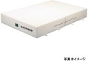【受注生産品・キャンセル不可】エバニュー(EVERNEW) 屋内用エバーマット 抗菌屋内エバーマット二ツ折200x300x20 EGD262【代引・日時指定・北...