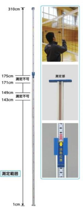 Х˥塼(EVERNEW) ݡĹٷ4 EKD732ꡦ̳ƻΥԲġۡڴȡعΤбۡ...