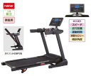 【受注生産品・キャンセル不可】エバニュー(EVERNEW) ヘルスジョガー100V HJ-202DC ETA386【代引・日時指定・北海道沖縄離島配送不可】【企...