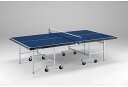 【受注生産品・キャンセル不可】エバニュー(EVERNEW) 卓球台 卓球台MD-22F EKD408【代引・日時指定・北海道沖縄離島配送不可】【企業・学校・施設...