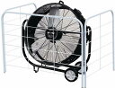 【受注生産品・キャンセル不可】エバニュー(EVERNEW) 熱中症対策 保護フェンス EKA897【代引・日時指定・北海道沖縄離島配送不可】【企業・学校・施設等の配送のみ対応】【個人宅配送不可】-お取り寄せ品-