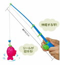 ARTEC アーテック 一般玩具 玩具・おもちゃ どきどきフィッシング 商品番号 3118 お取り寄せ 4521718031187
