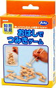 ARTEC アーテック 知育玩具 木・木工・木製・木枠 おはしでつみきゲーム 商品番号 7663 お取り寄せ 4521718076638