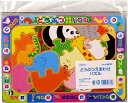 ARTEC アーテック 知育玩具 パズル どうぶつ絵あわせパズル 商品番号 7874 お取り寄せ 4521718078748